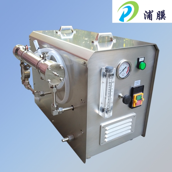 實驗室膜分離設(shè)備